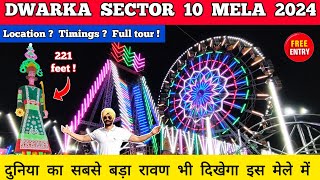 Dwarka sector 10 mela 2024  dwarka mela 2024 dwarka sector 10 ramlila 2024 Dwarka ramlila 2024 [upl. by Clarance591]