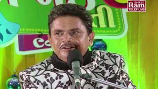 New Gujarati Jokes 2017  Majak Masti  Part 3  Dhirubhai Sarvaiya  Gujarati Comedy Show [upl. by Carew]