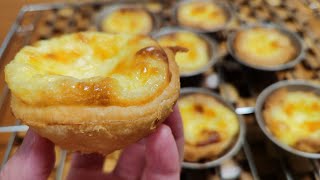 Portuguese egg tart Easy recipe [upl. by Irep]