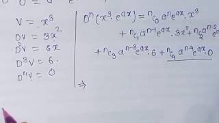 LEIBNITZS THEOREM IN HINDI PART 1 [upl. by Ekul]