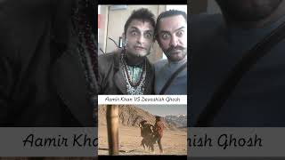 Aamir Khan VS Debashish Ghosh  Aamir Khan Duplicate  Aamir Khan Hamshakal viral trending meme [upl. by Anikal262]