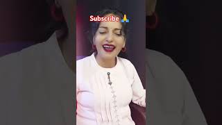 Shadishuda mahila ke samjhauta शादीशुदा महिला के समझौता🙏👍 shortyoutube [upl. by Ahtela983]