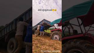 Massey 241 tractortractor videosmassey ferguson tractor tractor Short video Best massey tractor [upl. by Ainessej598]