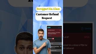 Refund Request shortvideo shorts streetfood viral cloudkitchen Dd kitchen ddkitchen [upl. by Whitten]