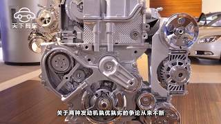 【天下有車】汽車Turbo渦輪增壓和NA自然吸氣區別在哪裡？ [upl. by Salamone420]