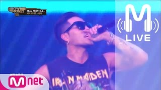 쇼미더머니5 LIVE 레디  Like This featBobby  SemiFinal 160708 EP09 [upl. by Maxima162]