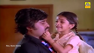 கண்களை கலங்க வைக்கும் ஒரு காதல் காட்சி  Puthukavithai Movie Love Failure Scenes  Rajinikanth Scene [upl. by Levon]