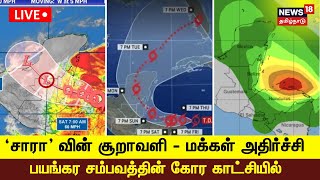 🔴Hurricane Sara LIVE  Tropical Storm Sara Wreaks Honduras  Typhoon Sara LIVE Updates  N18G [upl. by Yhtac]