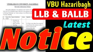 Latest Notice For LLB amp BALLB Admission 2024। LLB BALLB Exam Date। llb ballb। legal study। [upl. by Lusty671]