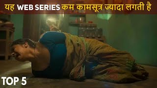 Top 5 Beyond Level Hindi Web Series 2023 Best Of 2023 [upl. by Anawaj]