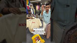 CHEAPEST JACKET MARKET IN DELHI [upl. by Annaiek719]