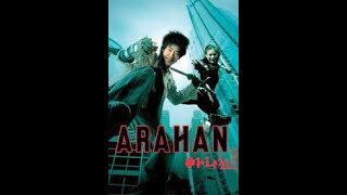 Arahan 2004  Korean film Trailer [upl. by Tekcirc]