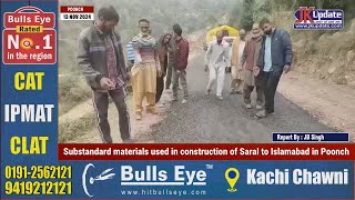 Substandard materials used in construction of Saral to Islamabad in Poonch [upl. by Rafa930]