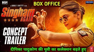 Singham again movie 2024 advance bookingajay devgandeepika padukoneranbir kapoor [upl. by Laroc634]