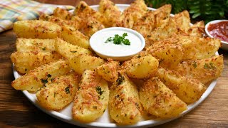 البطاطس تصبح لذيذة جدًا ومقرمشة عند تحضيرها بهذه الطريقة السهلة Delicious and crispy potatoes [upl. by Horst]