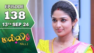 Malli Serial  Episode 138  13th Sep 2024  Nikitha  Vijay  Saregama TV Shows Tamil [upl. by Ceevah]