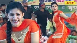 सपना चौधरी ने धमाल मचा दिया  Viral Dance  क्या आपने सपना की ऐसी मस्ती देखी है  New Song 2020 [upl. by Sezen]