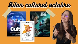 🎃BILAN CULTUREL OCTOBRE🎃 [upl. by Melessa]