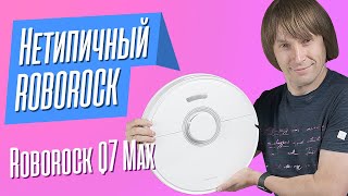 Обзор Roborock Q7 Max почти идеальный роботпылесос до 30 тыс руб [upl. by Aneev641]