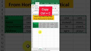 Rearrange horizontal data into vertical mode in Pexcel focusinguide exceltips tutorial shorts [upl. by Nodarse549]