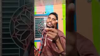 niti niti udoy re surjo 15 November 2024 foryou trending youtubeshorts shortfeed shorts [upl. by Tsan]