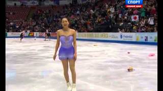 Mao ASADA  SP [upl. by Atinej]