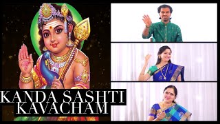 Kantha sasti kavasam hd with Lyrics in tamil [upl. by Awjan]