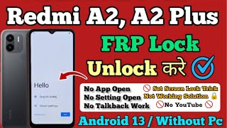 Redmi A2 frp bypass set Screen Lock trick not working solution without YouTube and app not open [upl. by Swithin]