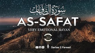 Surah AsSaffat Important Message Urdu Bayan  Ayat 102 to 113  سورۃالصفت  DEF [upl. by Wilone]