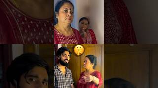 🤫 bengali comedy funny funnyvideo youtubeshorts couple viralvideo [upl. by Eyahc]