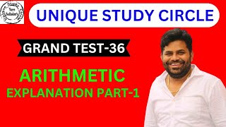 GRAND TEST36 ARITHMETIC EXPLANATION PART1 [upl. by Hazard]