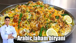 Arabic style Laham biryani recipemutton biryani biryani recipebiryani [upl. by Hance]