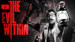 THE EVIL WITHIN  Episodio 8 [upl. by Ehcram16]