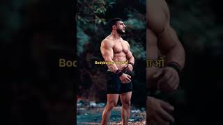 Gym Fitness gymexercises gymmotivation games fitnessinspiration ff love motivationjayhanuman [upl. by Valentine298]