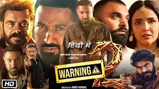 Warning 2 Full Movie Punjabi Movie Review and Story  Gippy Grewal  Jasmin Bhasin  Prince KJ [upl. by Eniruam]