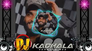 KADHALA VERUTHA NEE  Gana song  Dj Gana song 2023  Kadhala verutha nee dj song new [upl. by Romeu]