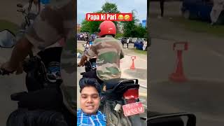 Rto driving test automobile rider cycling funny motovlog bike pass roshansaru8848 trail [upl. by Oringas]