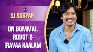 S J Suryah Interview With Baradwaj Rangan  Conversation  bommai  Galatta Plus [upl. by Silloh]