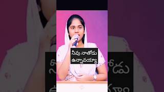 Telugu LIVE Worship  Pastor M Jyothiraju [upl. by Ayenat680]