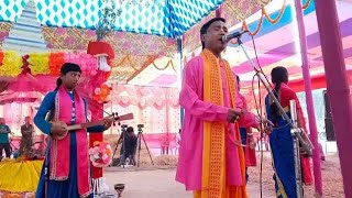 Hori Naam gaan❕দুঃখের সুরে গান Naam Sankirtan 2024 ‎NewKirtan2023 [upl. by Viscardi]