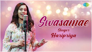 Swasamae Acoustic Version  Thenali  Haripriya  Saregama Bare [upl. by Emmerich]