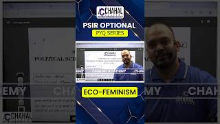 EcoFeminism PSIR Optional PYQ Series psiroptional [upl. by Yrtsed658]