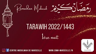 Live  Prières du Tarawih 1ère nuit du Ramadan Vendredi 01042022  Mosquée MARIAM Marseille [upl. by Henderson344]