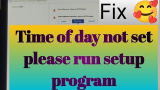 Time of day not set please run setup program  urdu hindi  Time of day not set system problemDELL [upl. by Irvin]