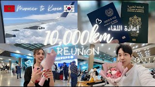 Finally to Korea to meet my love 🇰🇷🇲🇦 Couple Reunion❤️ [upl. by Anatsirhc]