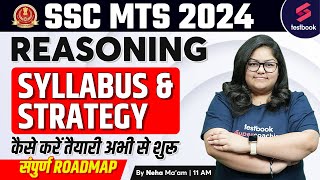 SSC MTS 2024  Reasoning  SSC MTS Reasoning Syllabus amp Strategy Plan  By Neha Maam [upl. by Aeht]