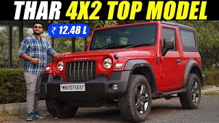 Mahindra Thar RWD 2024  Underpowered  Drive Review [upl. by Reprah]