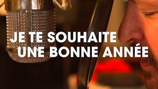 Grégoire  Je te souhaite une bonne année 2024  chanson bonne année  voeux  résolution [upl. by Alisia952]