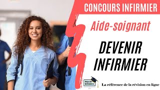 Aide soignante  Comment devenir infirmière [upl. by Broida463]