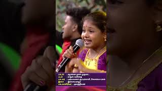 Aalana Naal Mudhala Song by Gayathri🎤🎶  Super Singer Junior 10 [upl. by Oiraved]